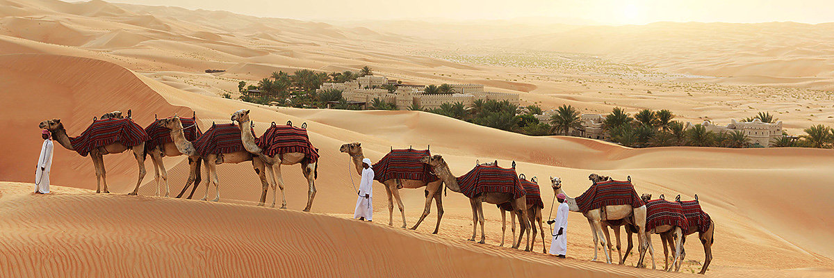 Abu Dhabi Hotels günstig buchen