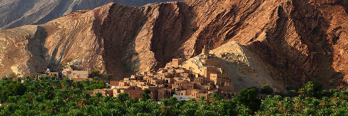 Oman Reisen und Oman Sonderangebote