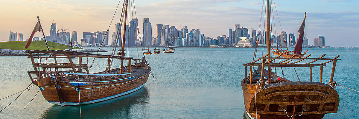 Qatar Hotels günstig buchen