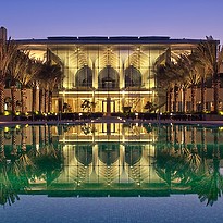Infinity Pool und Lobby - Kempinski Hotel Muscat
