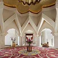 Lobby - Shangri-La Al Husn Resort & Spa